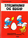 strumpa03